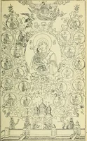 Picture 177 of 249 from Ocherki pamiatnikov khristiansko ikonografi i iskusstva (1900), leaf 490