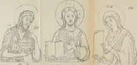 An illustration from Ocherki pamiatnikov khristiansko ikonografi i iskusstva (1900)