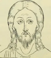 An illustration from Ocherki pamiatnikov khristiansko ikonografi i iskusstva (1900)