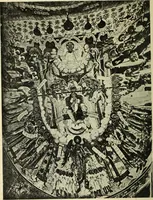 An illustration from Ocherki pamiatnikov khristiansko ikonografi i iskusstva (1900)