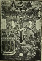 Picture 192 of 249 from Ocherki pamiatnikov khristiansko ikonografi i iskusstva (1900), leaf 540