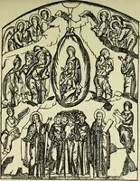 An illustration from Ocherki pamiatnikov khristiansko ikonografi i iskusstva (1900)