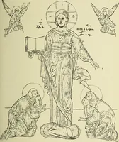 An illustration from Ocherki pamiatnikov khristiansko ikonografi i iskusstva (1900)