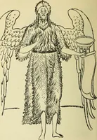 An illustration from Ocherki pamiatnikov khristiansko ikonografi i iskusstva (1900)
