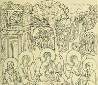 Picture 211 of 249 from Ocherki pamiatnikov khristiansko ikonografi i iskusstva (1900), leaf 584