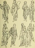 An illustration from Ocherki pamiatnikov khristiansko ikonografi i iskusstva (1900)