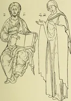 An illustration from Ocherki pamiatnikov khristiansko ikonografi i iskusstva (1900)