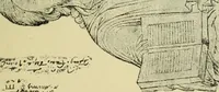 An illustration from Ocherki pamiatnikov khristiansko ikonografi i iskusstva (1900)