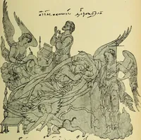 An illustration from Ocherki pamiatnikov khristiansko ikonografi i iskusstva (1900)