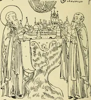 Picture 243 of 249 from Ocherki pamiatnikov khristiansko ikonografi i iskusstva (1900), leaf 643