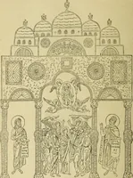 Picture 249 of 249 from Ocherki pamiatnikov khristiansko ikonografi i iskusstva (1900), leaf 659