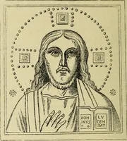 An illustration from Ocherki pamiatnikov khristiansko ikonografi i iskusstva (1900)