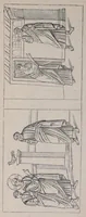An illustration from Ocherki pami︠a︡tnikov khristīanskoĭ ikonografīi i iskusstva (1900)