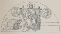 An illustration from Ocherki pami︠a︡tnikov khristīanskoĭ ikonografīi i iskusstva (1900)