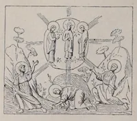 An illustration from Ocherki pami︠a︡tnikov khristīanskoĭ ikonografīi i iskusstva (1900)