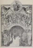 An illustration from Ocherki pami︠a︡tnikov khristīanskoĭ ikonografīi i iskusstva (1900)