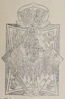 An illustration from Ocherki pami︠a︡tnikov khristīanskoĭ ikonografīi i iskusstva (1900)