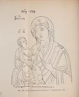 An illustration from Ocherki pami︠a︡tnikov khristīanskoĭ ikonografīi i iskusstva (1900)