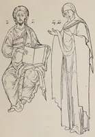 An illustration from Ocherki pami︠a︡tnikov khristīanskoĭ ikonografīi i iskusstva (1900)
