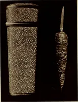 Picture 91 of 172 from Starye gody (1907), leaf 167