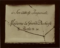 Picture 126 of 172 from Starye gody (1907), leaf 252