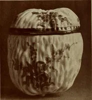An illustration from Starye gody (1907)