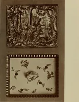An illustration from Starye gody (1907)