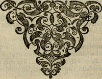 An illustration from Oculus hoc est : fundamentum opticum in quo ex accurata oculi anatome, abstrusarum experientiarum sedula pervestigatione, ex inuisis specierum visibilium tam euerso quam erecto situ spectaculis, necnon solidis rationum momentis radius visualis eruitur sua visioni in oculo sedes decernitur, angvli visorii ingenium aperitur ... (1619)