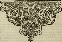 An illustration from Oculus hoc est : fundamentum opticum in quo ex accurata oculi anatome, abstrusarum experientiarum sedula pervestigatione, ex inuisis specierum visibilium tam euerso quam erecto situ spectaculis, necnon solidis rationum momentis radius visualis eruitur sua visioni in oculo sedes decernitur, angvli visorii ingenium aperitur ... (1619)