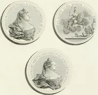 An illustration from Oeuvre du chevalier Hedlinger, ou, Recueil des medailles de ce celebre artiste, gravées en taille douce, accompagnées d'une explication historique et critique, et précédées de la vie de l'auteur (1778)
