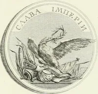An illustration from Oeuvre du chevalier Hedlinger, ou, Recueil des medailles de ce celebre artiste, gravées en taille douce, accompagnées d'une explication historique et critique, et précédées de la vie de l'auteur (1778)