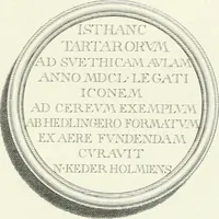 An illustration from Oeuvre du chevalier Hedlinger, ou, Recueil des medailles de ce celebre artiste, gravées en taille douce, accompagnées d'une explication historique et critique, et précédées de la vie de l'auteur (1778)