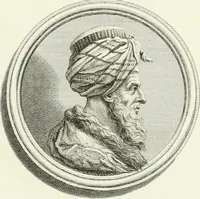 An illustration from Oeuvre du chevalier Hedlinger, ou, Recueil des medailles de ce celebre artiste, gravées en taille douce, accompagnées d'une explication historique et critique, et précédées de la vie de l'auteur (1778)