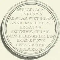 An illustration from Oeuvre du chevalier Hedlinger, ou, Recueil des medailles de ce celebre artiste, gravées en taille douce, accompagnées d'une explication historique et critique, et précédées de la vie de l'auteur (1778)