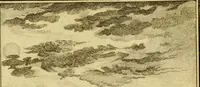 Picture 28 of 31 from Œuvres complètes de M. le C[om]te de Buffon ... : histoire des animaux quadrupèdes (1775), leaf 412