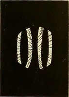 An illustration from Oeuvres ophthalmologiques de Thomas Young (1894)