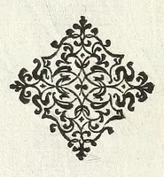An illustration from Oevvre de la diversite des termes, dont on vse en archítecture (1572)