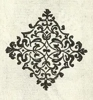 An illustration from Oevvre de la diversite des termes, dont on vse en archítecture (1572)