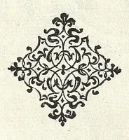 An illustration from Oevvre de la diversite des termes, dont on vse en archítecture (1572)