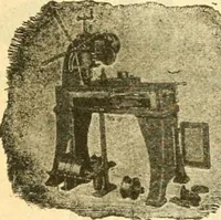 An illustration from Official American textile directory; containing reports of all the textile manufacturing establishments in the United States and Canada, together with the yarn trade index ... Comp. annually by the Textile world journal (1917)