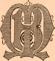 An illustration from Official American textile directory; containing reports of all the textile manufacturing establishments in the United States and Canada, together with the yarn trade index ... Comp. annually by the Textile world journal (1919)