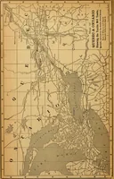 An illustration from Official American textile directory; containing reports of all the textile manufacturing establishments in the United States and Canada, together with the yarn trade index ... Comp. annually by the Textile world journal (1920)