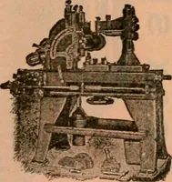 An illustration from Official American textile directory; containing reports of all the textile manufacturing establishments in the United States and Canada, together with the yarn trade index ... Comp. annually by the Textile world journal (1922)