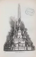Picture 6 of 6 from Official descriptive and illustrated catalogue (1851), leaf 535