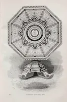 Picture 2 of 5 from Official descriptive and illustrated catalogue (1851), leaf 565