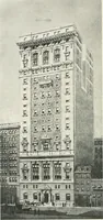 An illustration from Official exposition record and history of Masonry in the state of New York in connection with first annual fashion exposition for the benefit of Masonic hospital activities, May 8 to 13, 1922 (1922)