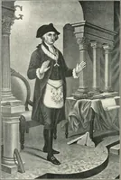 An illustration from Official exposition record and history of Masonry in the state of New York in connection with first annual fashion exposition for the benefit of Masonic hospital activities, May 8 to 13, 1922 (1922)