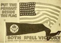 Picture 7 of 28 from Official posters issued by the United States Shipping Board Emergency Fleet Corporation : book no. 1 (1918), leaf 15