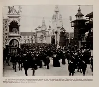 An illustration from Official views of Pan-American exposition (1901)