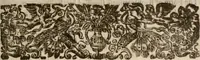 An illustration from Of justification: four disputations clearing and amicably defending the truth, against the unnecessary oppositions of divers learned and reverend brethren (1658)